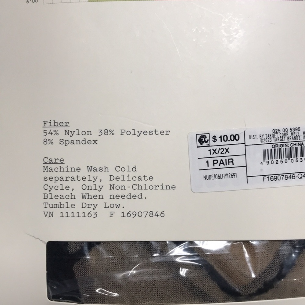 A New Day π Fashion Tights Size 1X/2X | NWT - Picture 5 of 5